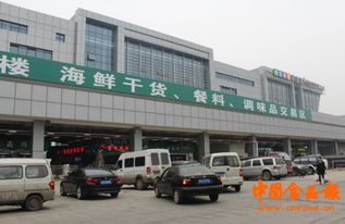 成都農產品中心批發市場組織商家學習《食品安全法》新規，強化食用農產品批發安全