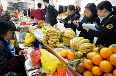 陜西命名24個食用農產品質量安全示范批發市場，推動行業規范化發展