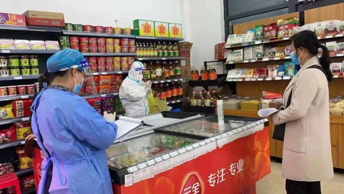 市監鐵拳護食安，源頭監管守舌尖——聚焦食用農產品批發環節