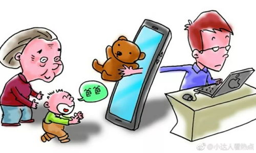 隔代教育 智慧溝通，共同守護(hù)孩子成長(zhǎng)